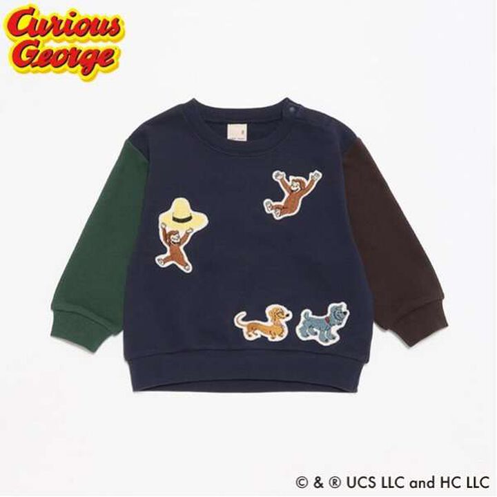 Curious George Patch Sweatshirt,Yellow, medium image number 9