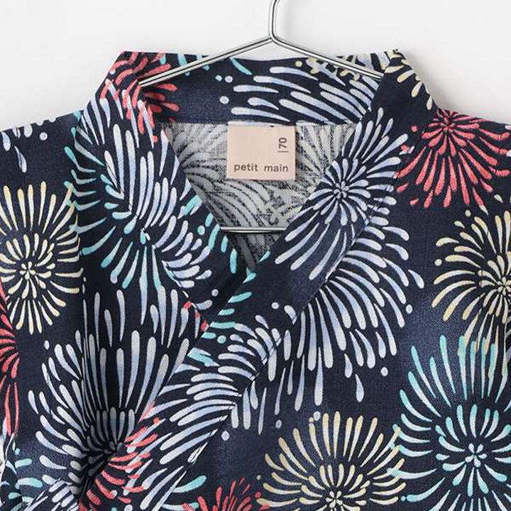 Boys' Baby Assorted Jinbei,Navy, medium image number 4