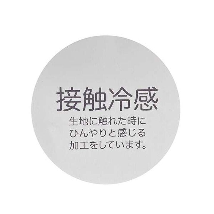 Cool Touch Penguin Newborn Wear,Blue, medium image number 2