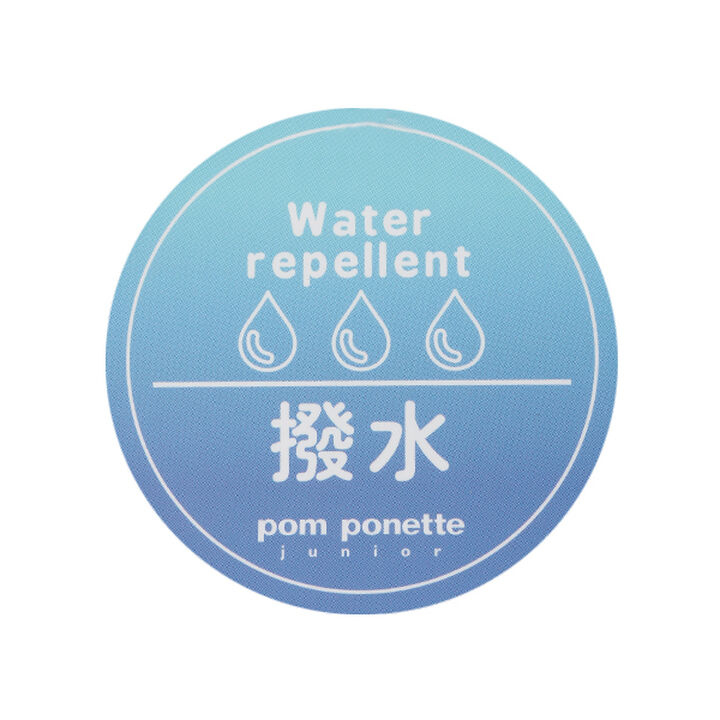 [Water-Repellent] 3 WAY Mountain Parka,Light beige, medium image number 21