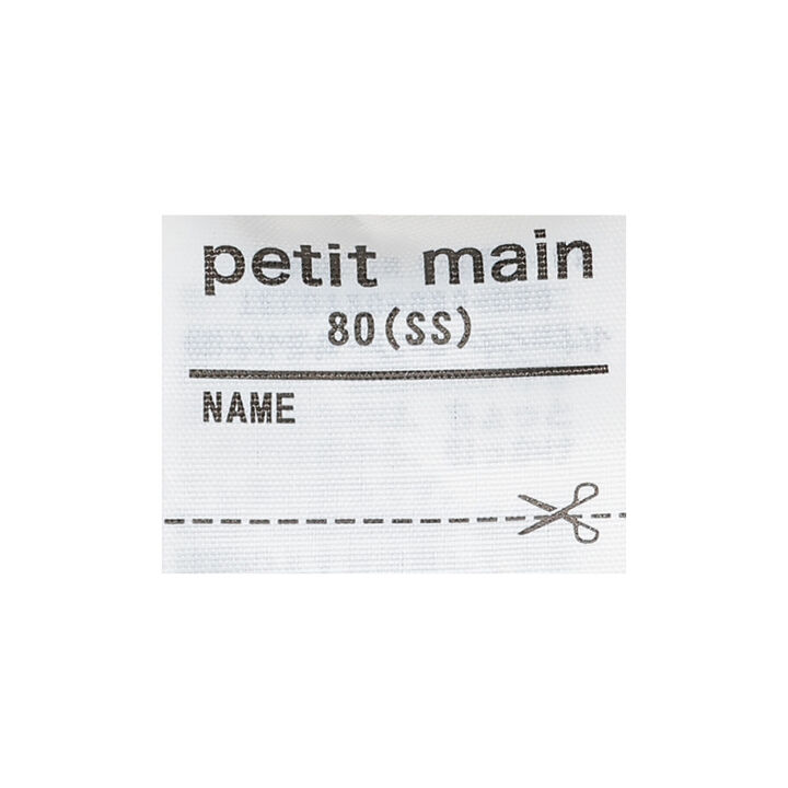 [Link] Tulle Frill Cut Cardigan,Ivory, medium image number 10