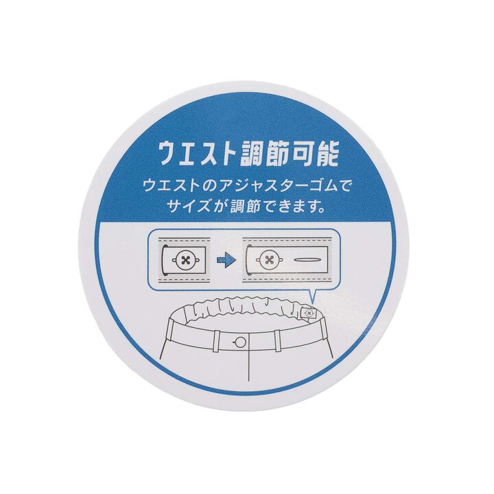 Lace-Up Ribbon Flare Denim Pants,Gray, medium image number 16