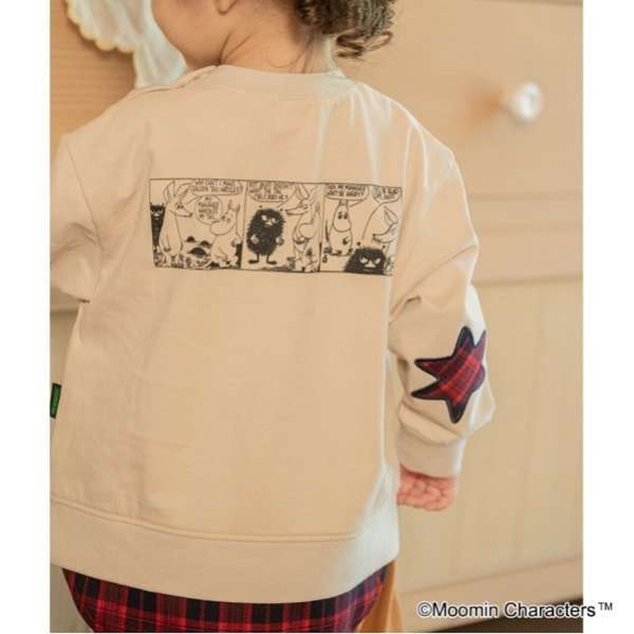 [MOOMIN] Long-Sleeve T-Shirt with Elbow Patches,Beige, large image number 9