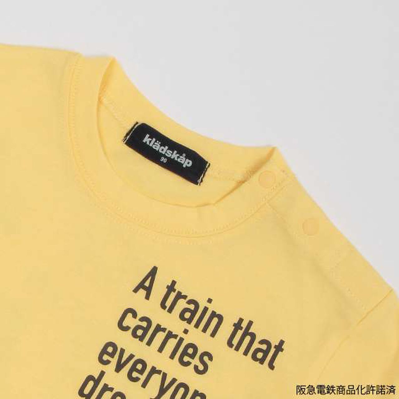 Hankyu Railway Short Sleeve T-Shirt,Cream, large image number 15