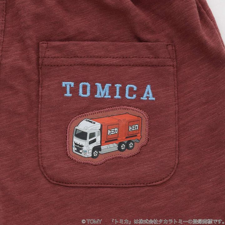 [TOMICA/接觸涼感] 剪裁短褲,綠色, medium image number 11