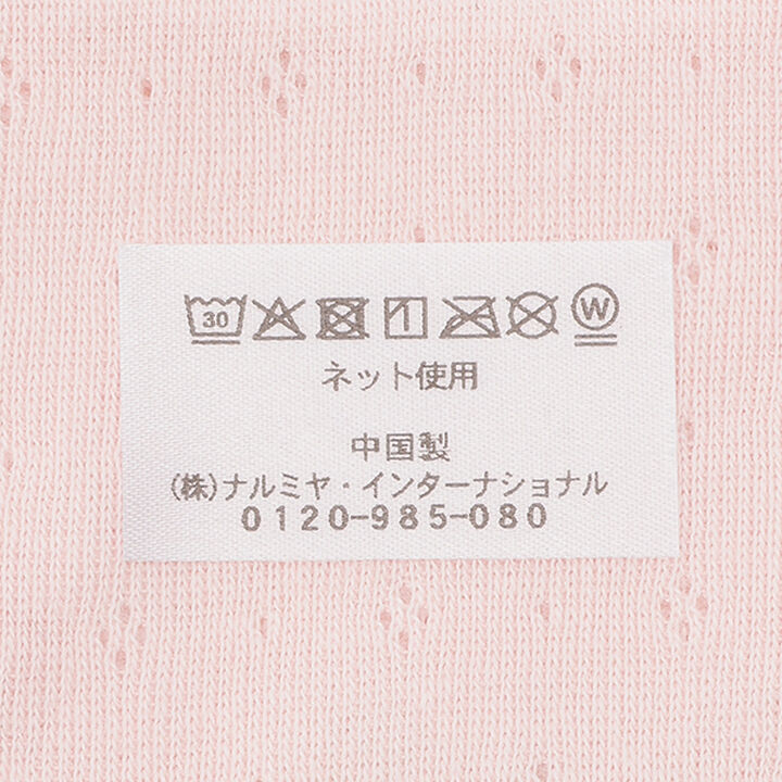 Logo Lace Bib,Light pink, medium image number 3