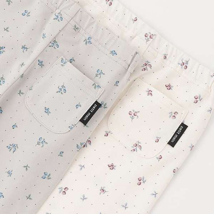 Affordable 10-Length Girls' Leggings,Light pink, medium image number 11