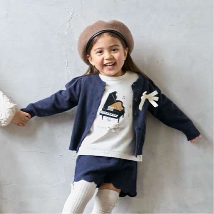 Ribbon Knit Cardigan,Sax blue, medium image number 20