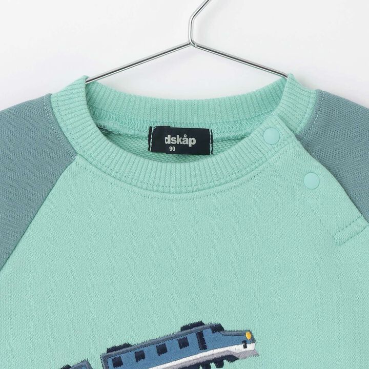 [Restock] Train Embroidery Stripe Pattern Sweatshirt,Mustard, medium image number 2