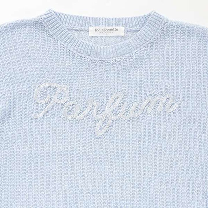 Mesh Knit + Long Sleeve T-Shirt Set,Blue, medium image number 16