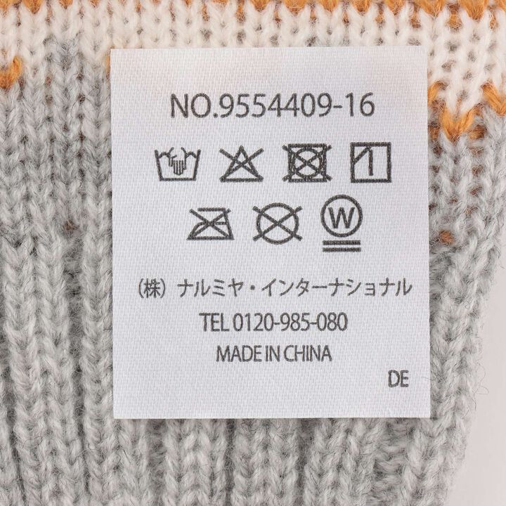 Nordic Mittens,Light gray, medium image number 5