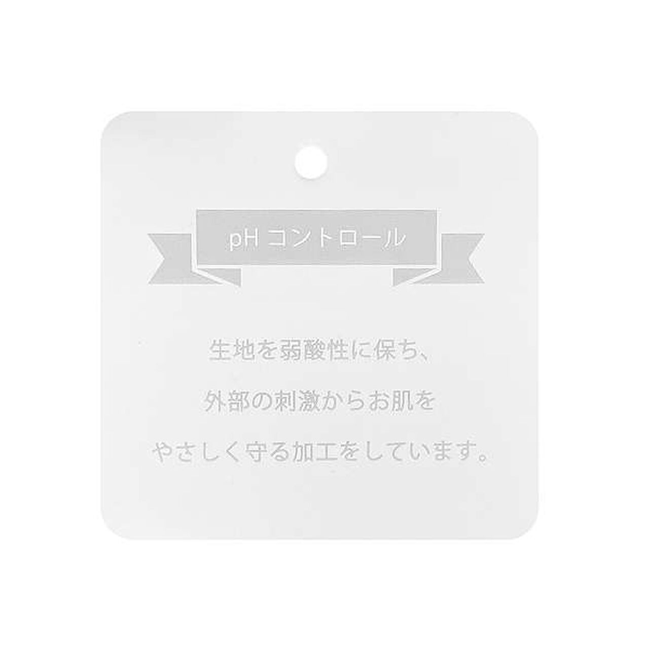 [Weak Acidity] SKY Animal 2 WAY All-in-One,Light blue, large image number 4