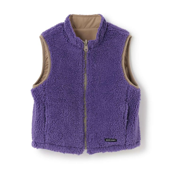 Plain Boa Reversible Vest,Light beige, medium image number 10