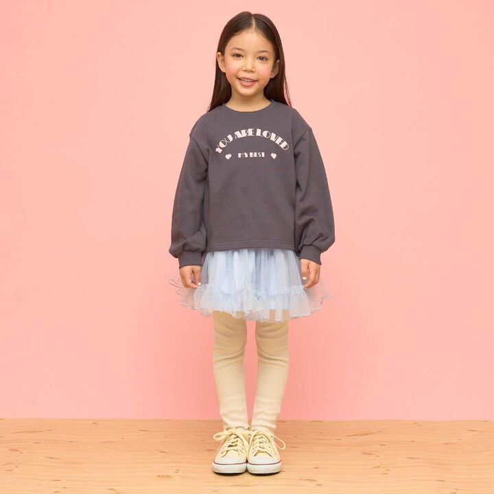 Frilly Tulle Skirt Shorts,Blue gray, medium image number 21