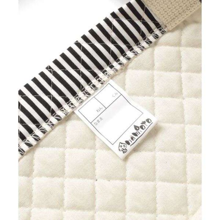 Lesson Bag,Navy, medium image number 1