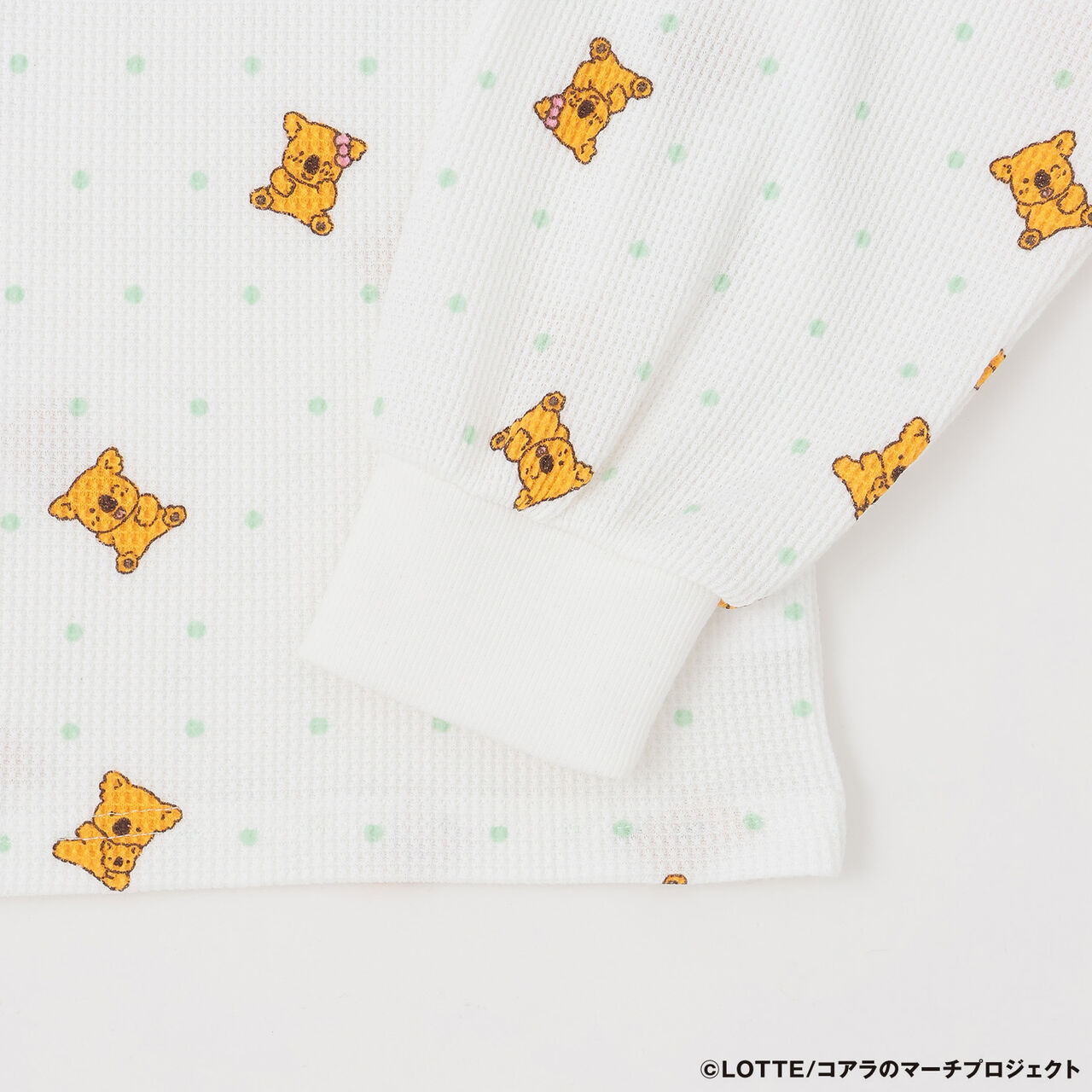 Koala March All-Over Pattern Loungewear,Light green, large image number 9