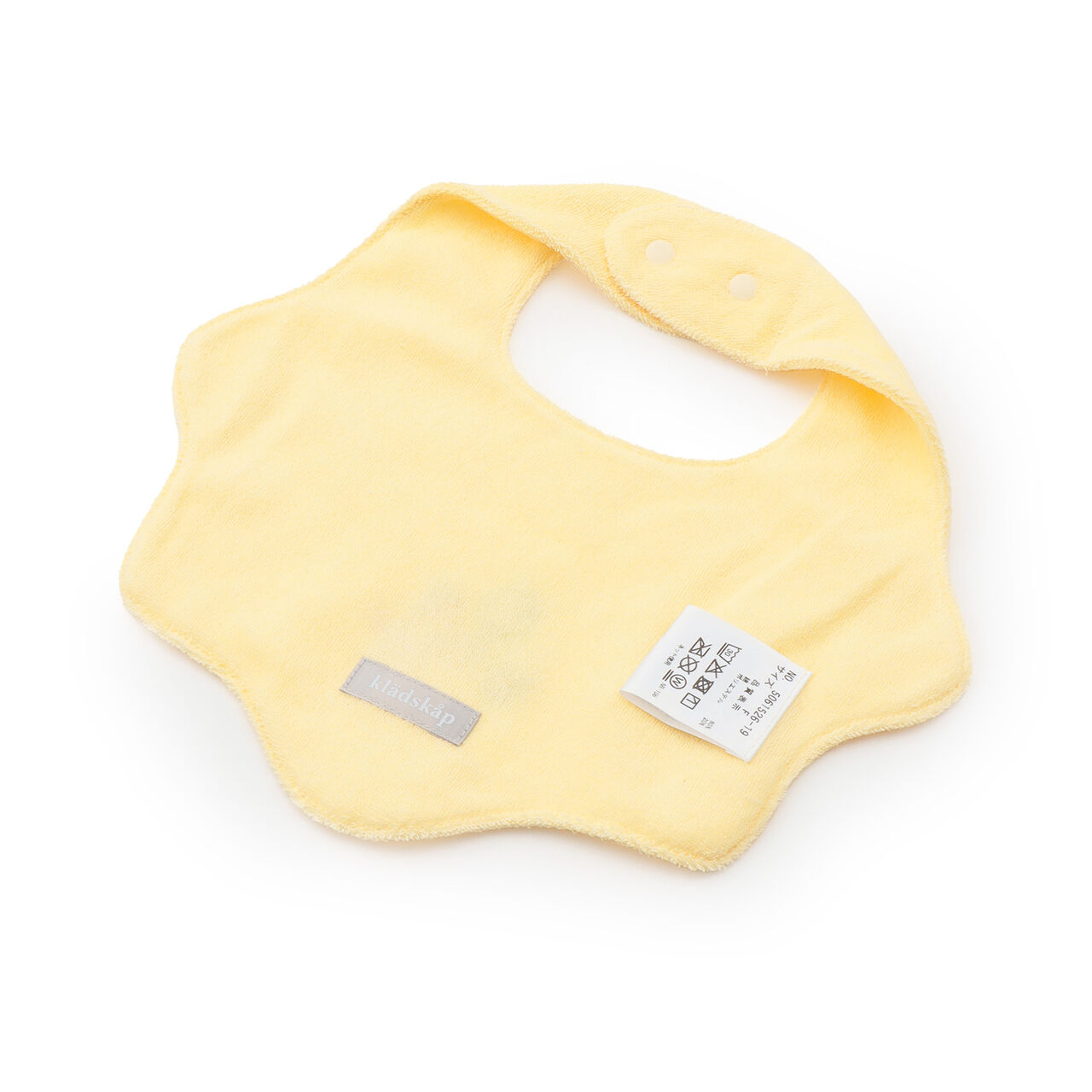 Embroidered Scallop Trim Bib,Cream, large image number 1