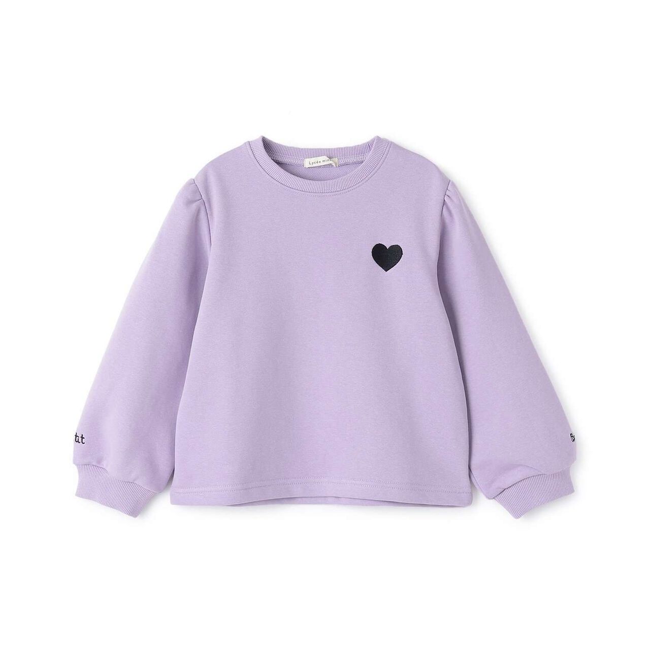 Quick-Dry Fleece Sweatshirt with Single-Point Embroidery,Smoke white, large image number 3