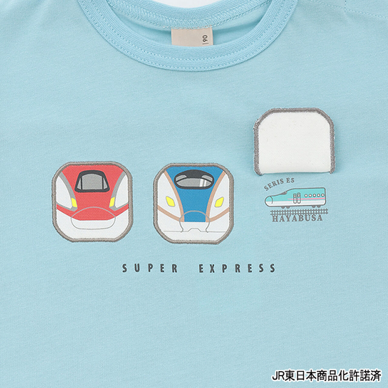 [Shinkansen] Assorted Patch Short Sleeve T-Shirt,Mocha tea, large image number 14