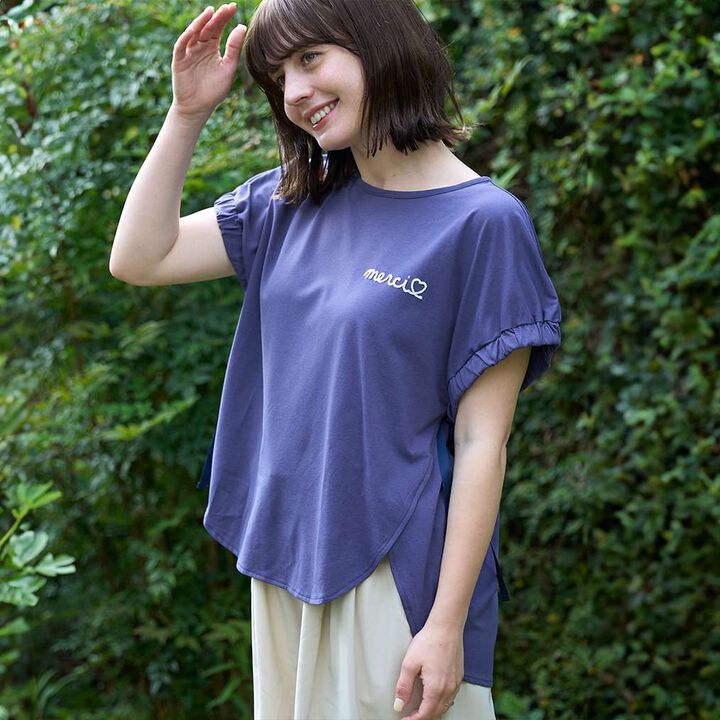 [Link][DOG][Water and Land Use] Frill Tank,Navy, medium image number 8