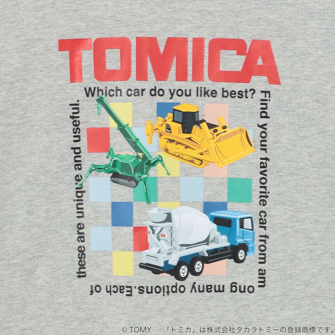 [Tomica] Assorted Print T-Shirt [Kids' Clothing] [Boys],Green, large image number 21