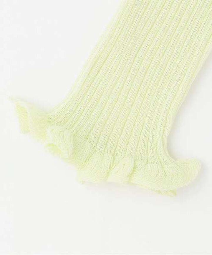 Ruffle Knit Cardigan,Light green, medium image number 11