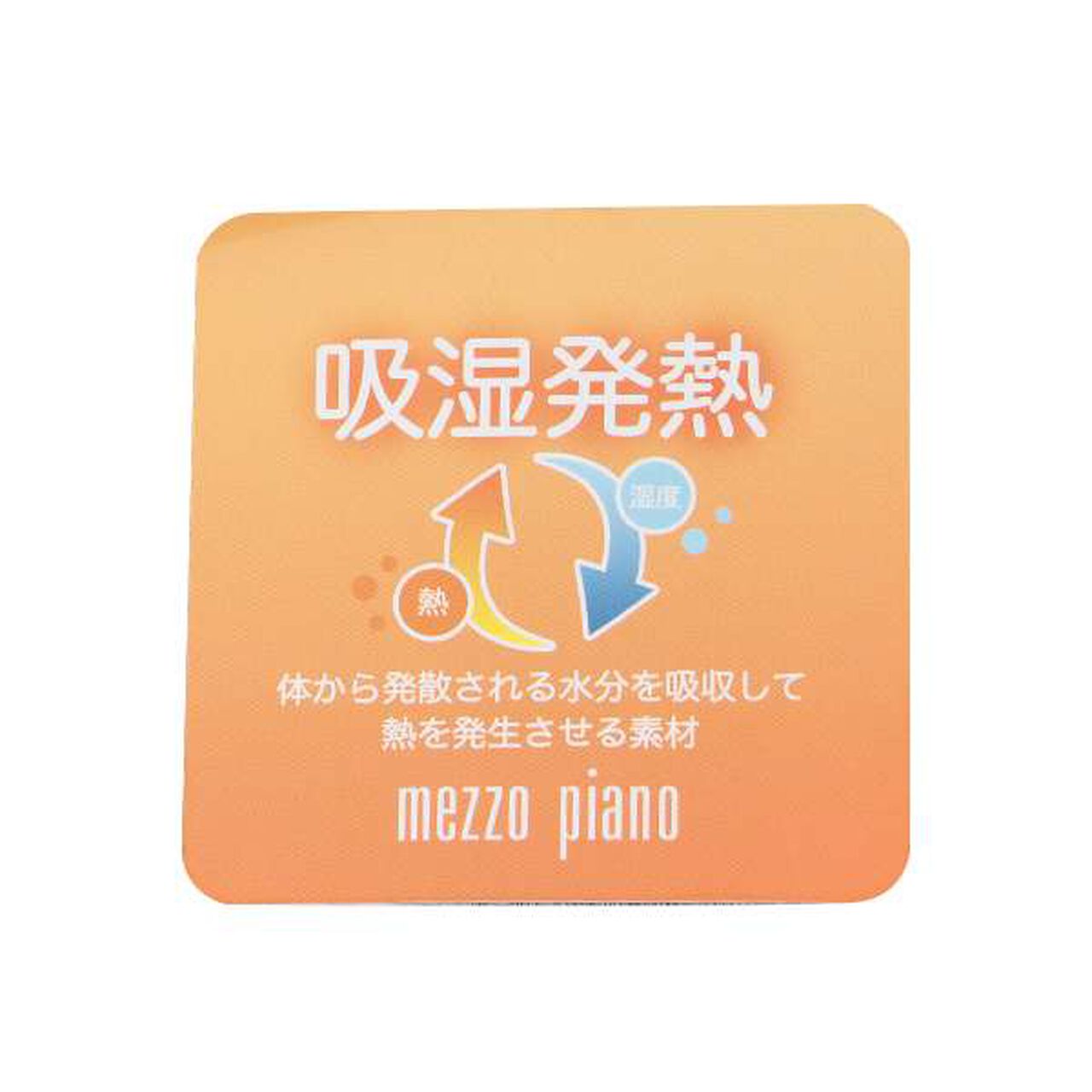 Warm Leggings with Side Frills,Black, large image number 9