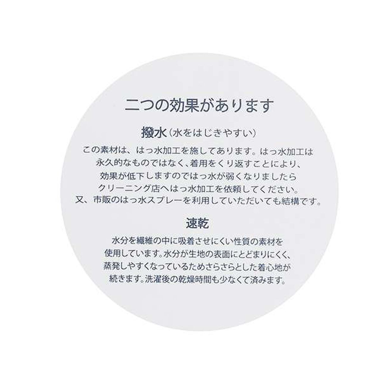 [Water-Repellent] Ponte Fake Layered T Parka,Blue, large image number 26