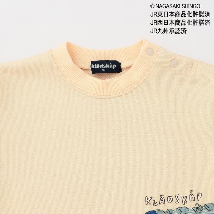 Side-Stripe Sleeve Sweatshirt with Train Design,Ivory, medium image number 13