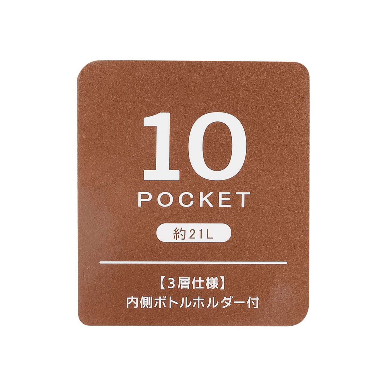 Parenting Support Tote,Black, large image number 11