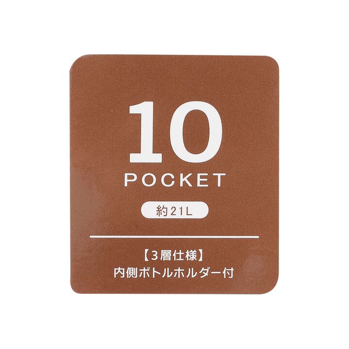 Parenting Support Tote,Black, medium image number 11