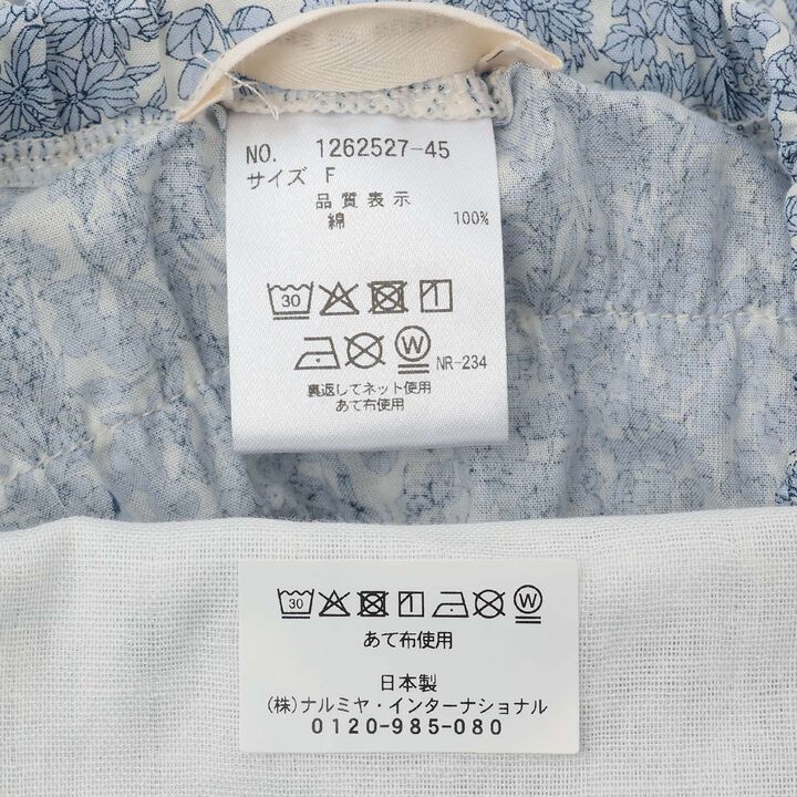 Small Floral Bib & Bloomers Set [Made in Japan],Pink, medium image number 9