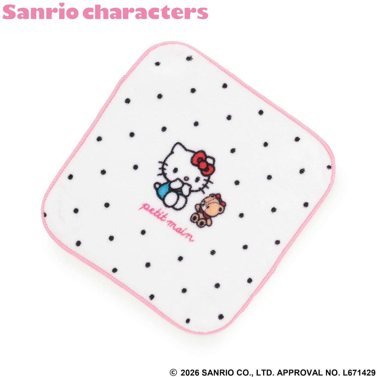 [Sanrio 角色們] 印花手帕,象牙白, large image number 0