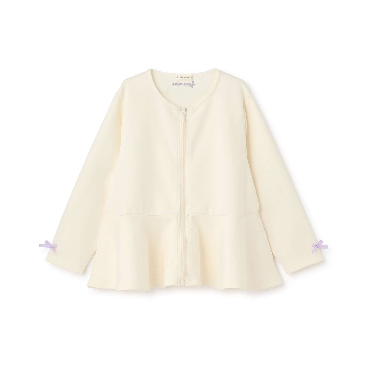 [School-Ready] Puff Sweat Peplum Full Zip-Up,Ivory, large image number 1