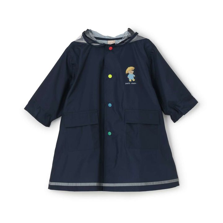 Raincoat,Blue, medium image number 5