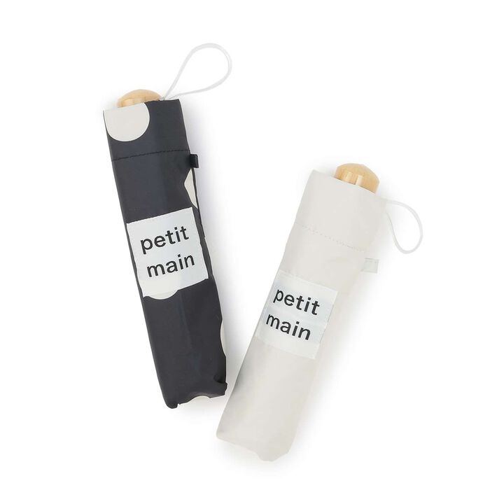 [UV] All-Weather Foldable Umbrella,Ivory, medium image number 7