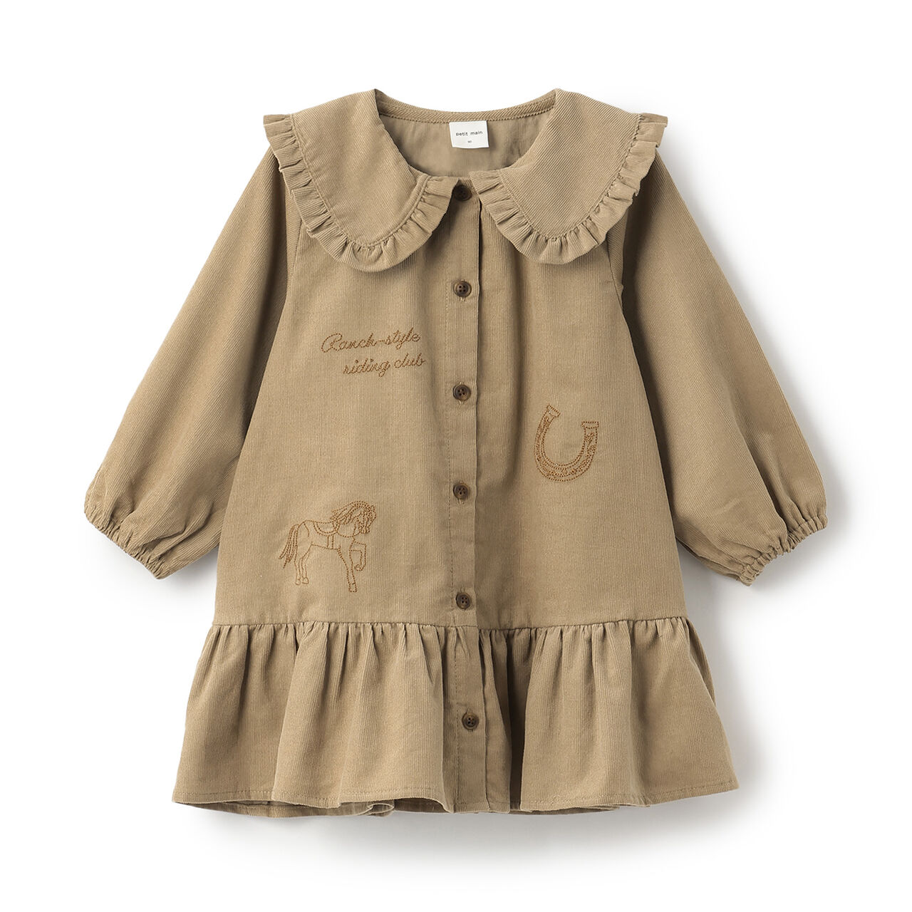 Link Embroidered Collar One-Piece Dress,Beige, large image number 0
