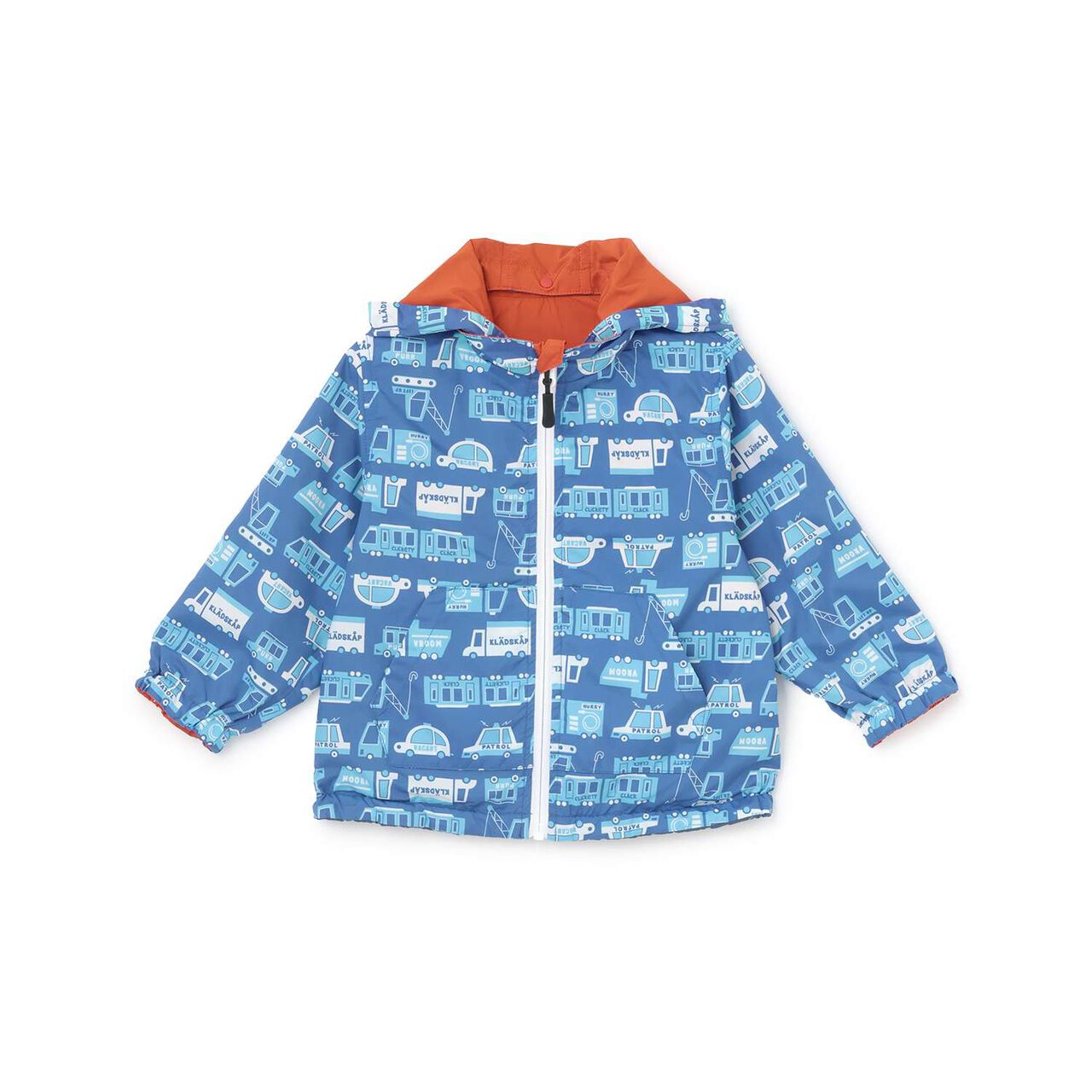 Reversible Vehicle Windbreaker,Emerald green, large image number 3