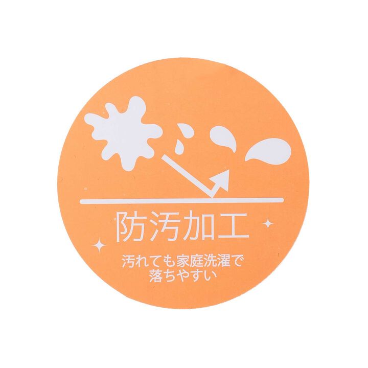 Link Anti-Stain Frill Motif Haori,Light pink, medium image number 22