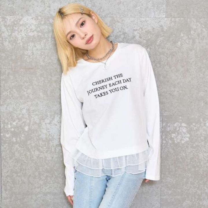 Tulle Peplum Long-Sleeve T-Shirt,, medium