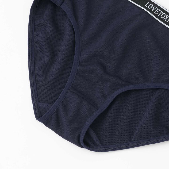 DRY Mesh Shorts,Black, medium image number 2