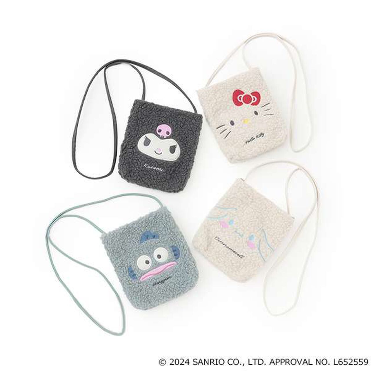[Sanrio] Boa Shoulder Bag,Emerald green, large image number 7