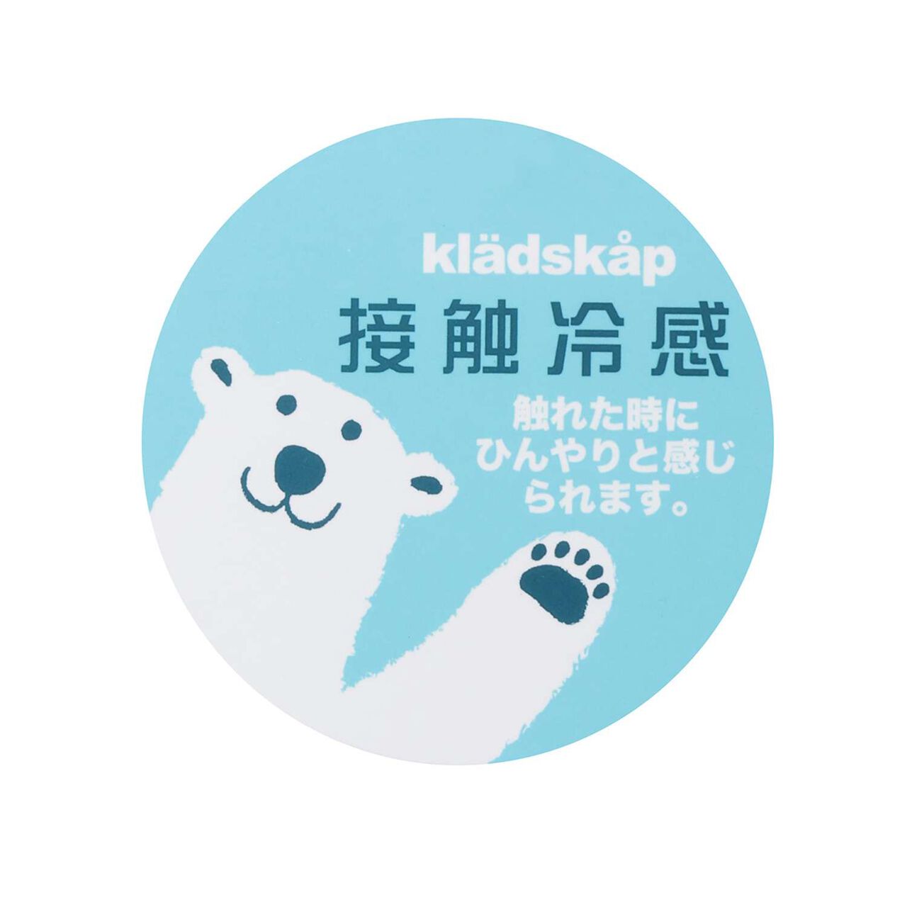 Dinosaur & Penguin Cape,Sax blue, large image number 7