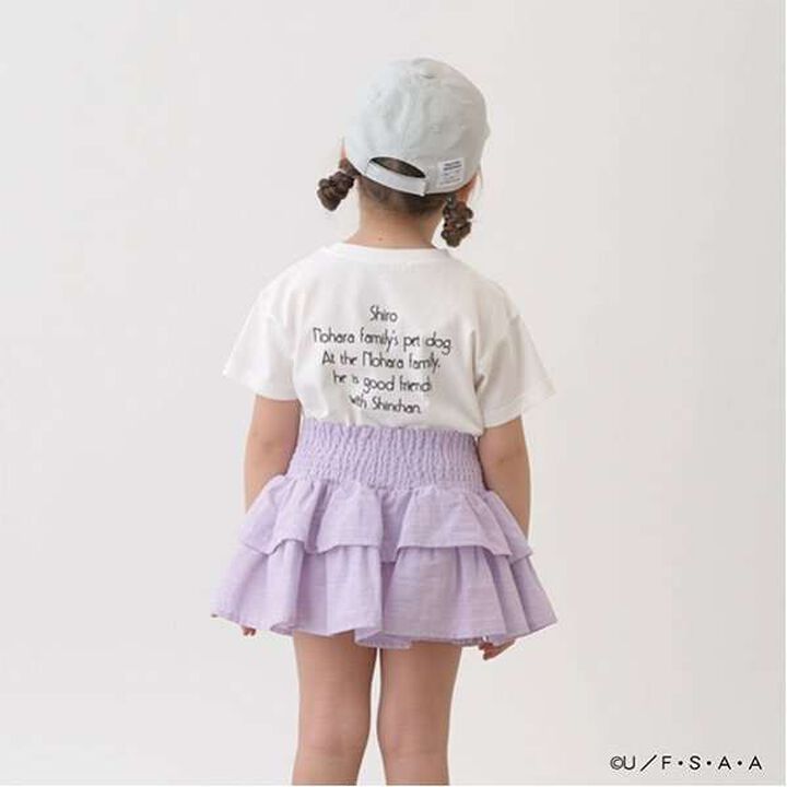 Crayon Shin-chan Soft Cotton Shiro Sagara Embroidery T-Shirt,Cream, medium image number 13