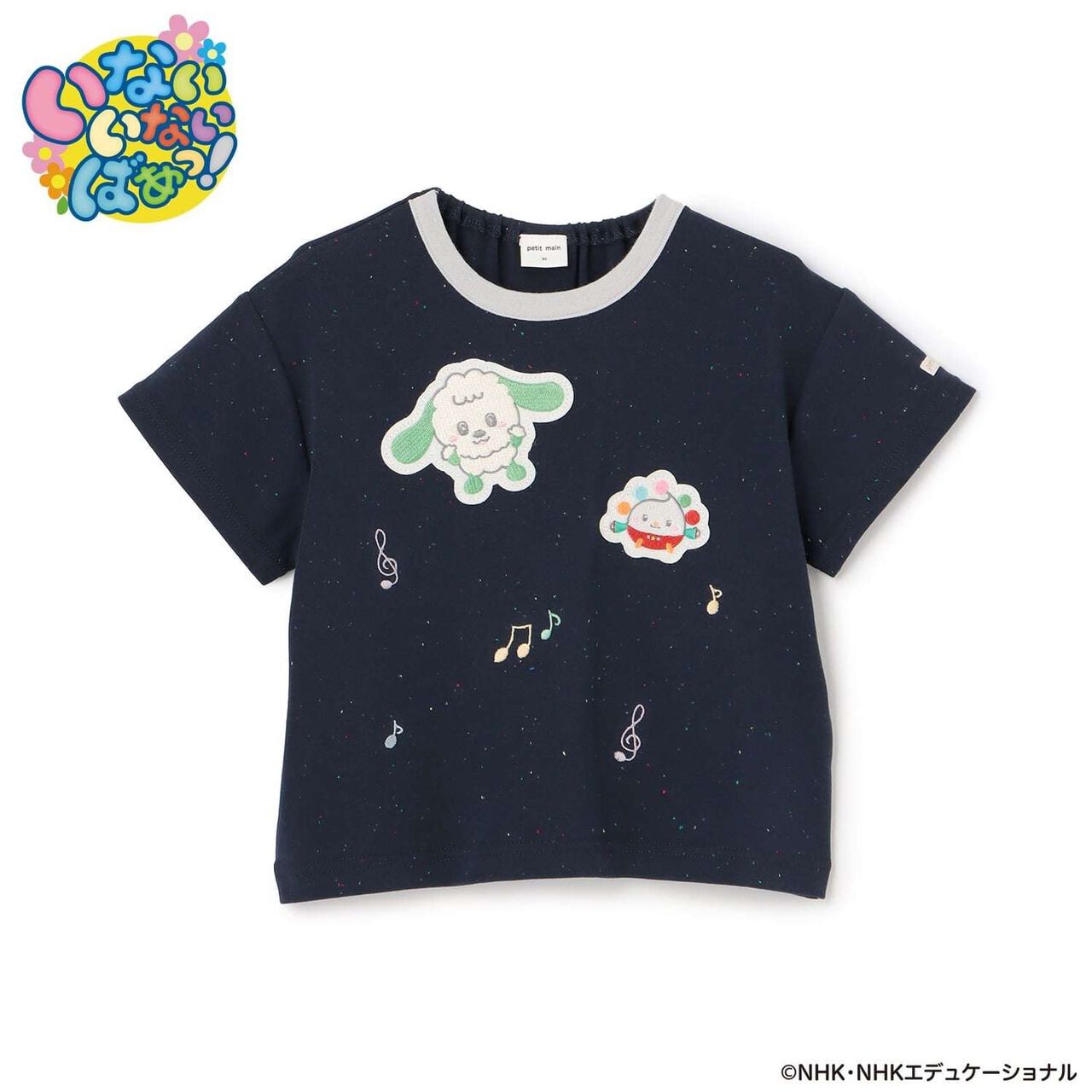 [躲貓貓！] 音符刺繡短袖T恤,淡卡其色, large image number 7