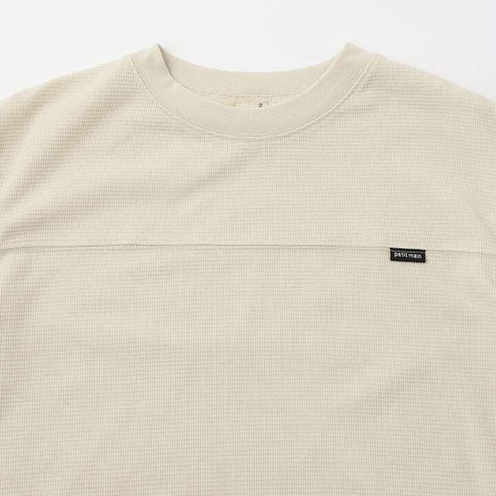 [Web Exclusive] [Cool Touch] Docking Cut Set-Up,Light beige, medium image number 3