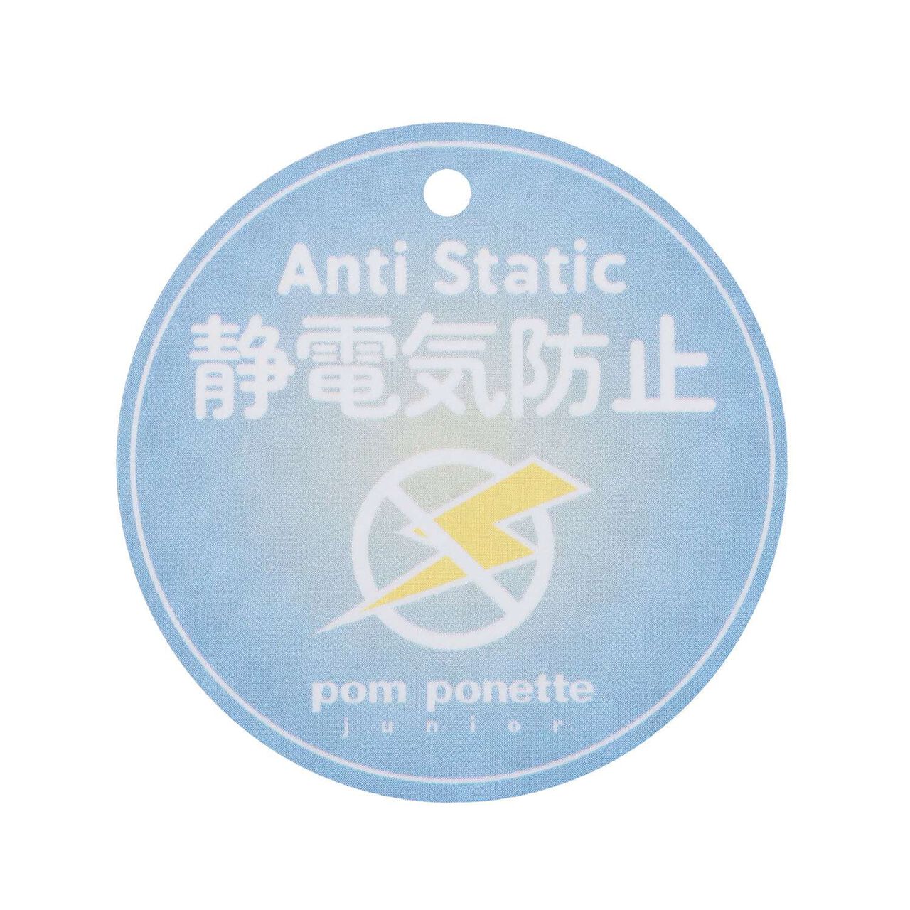 [Static-Free] Cashmere Touch Checkered Scarf,Navy, large image number 7