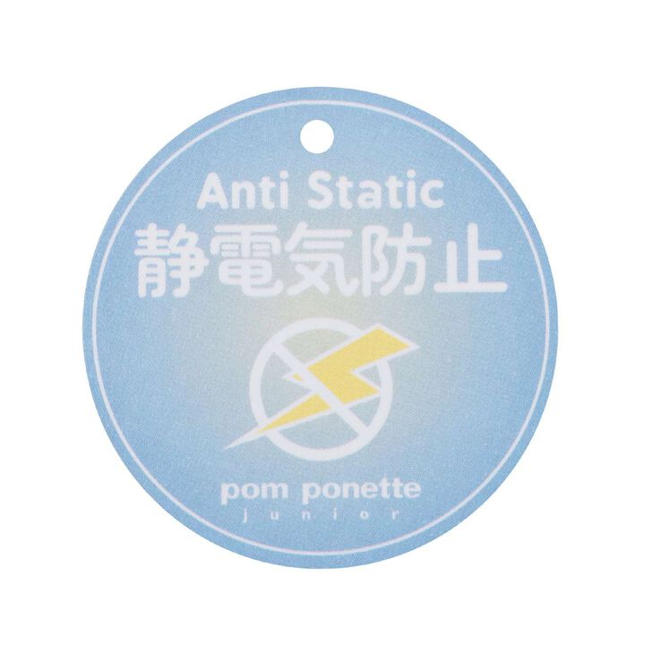 [Static-Free] Cashmere Touch Checkered Scarf,Navy, medium image number 7