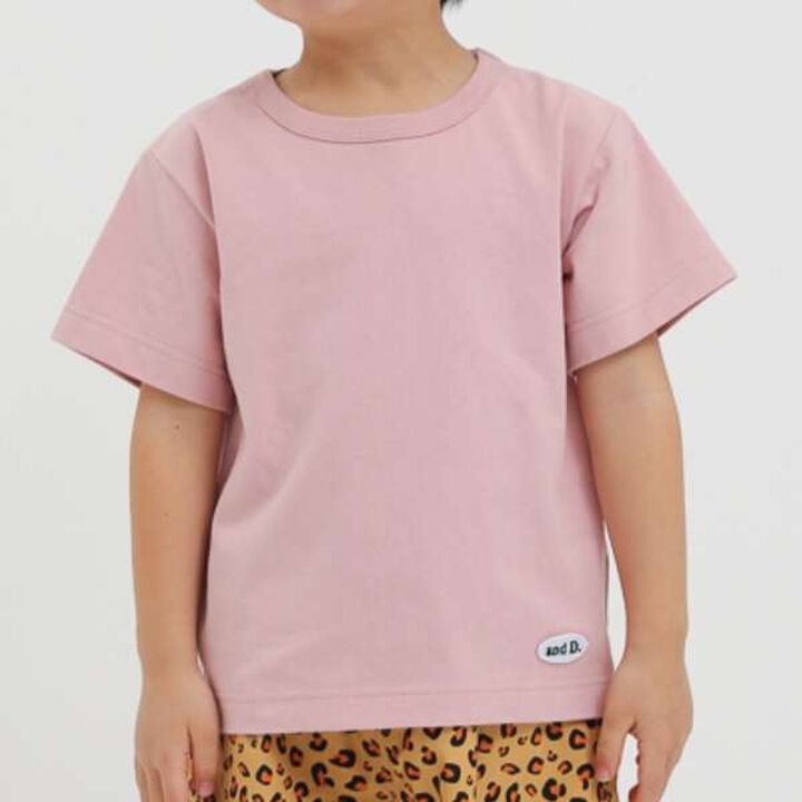 Daily Multi-Color Short-Sleeve T-Shirt,Sax blue, medium image number 20