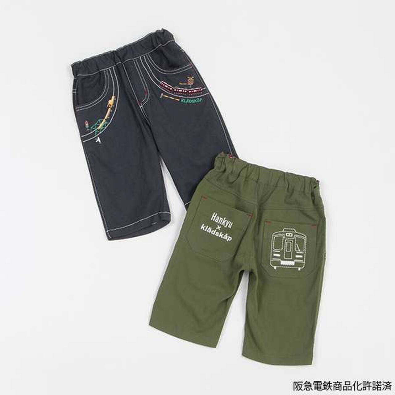Hankyu Railway 6-Length Pants,Khaki, large image number 9